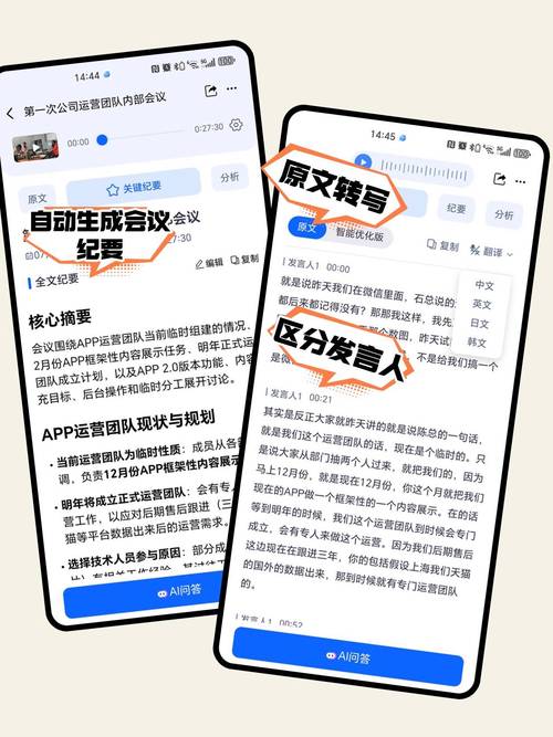 选择神速抖音代刷网，让KSS快速生成！高效裂转！