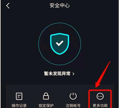 抖音僵尸粉的生存法则
