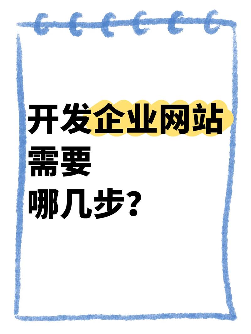镇江网络公司详解