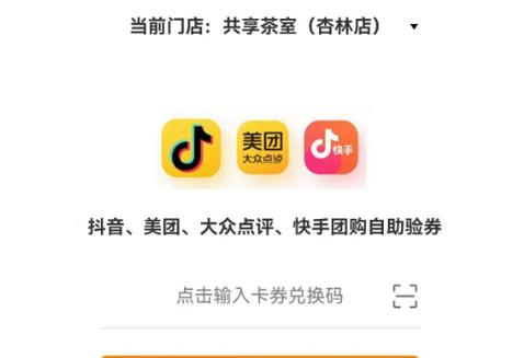 高手推荐，快手自助下单免费，你值得拥有，别错过！
