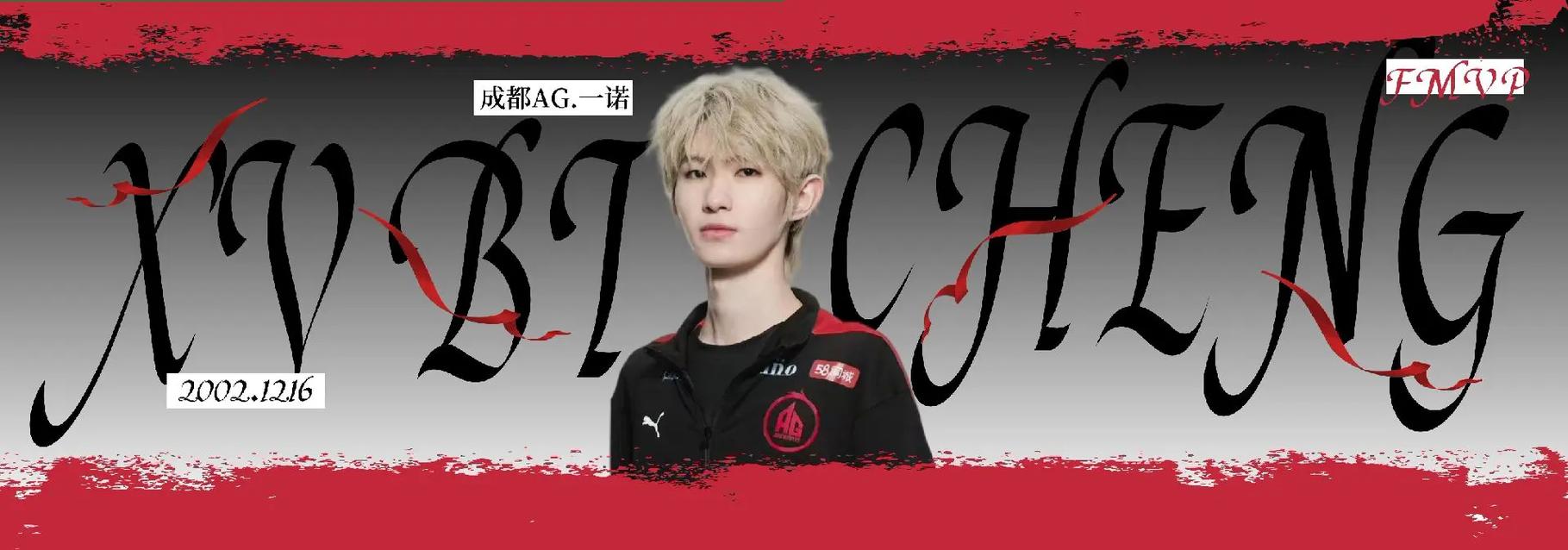 一诺抖音代,快手粉丝爱_q业务乐园,ks买赞自助平台