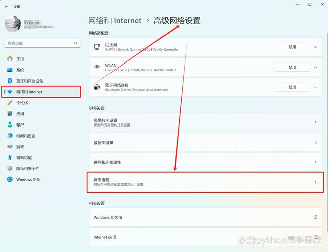 手机无法连接电脑，解决连接问题的简单指南