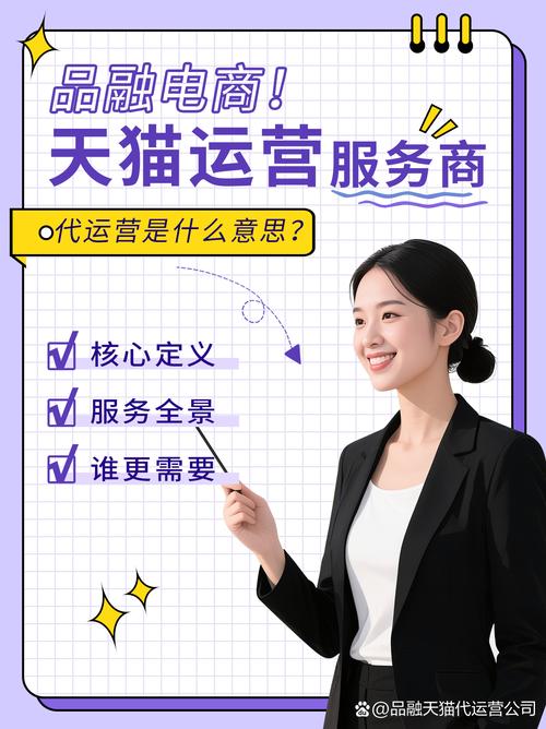 高效运营之K代网推荐，助您高效获取代购服务