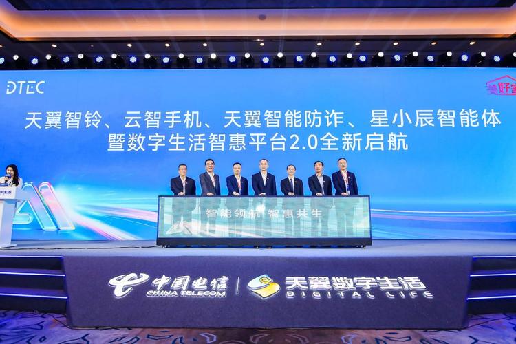 南宁网络平台，助力南宁发展，智享网络盛宴