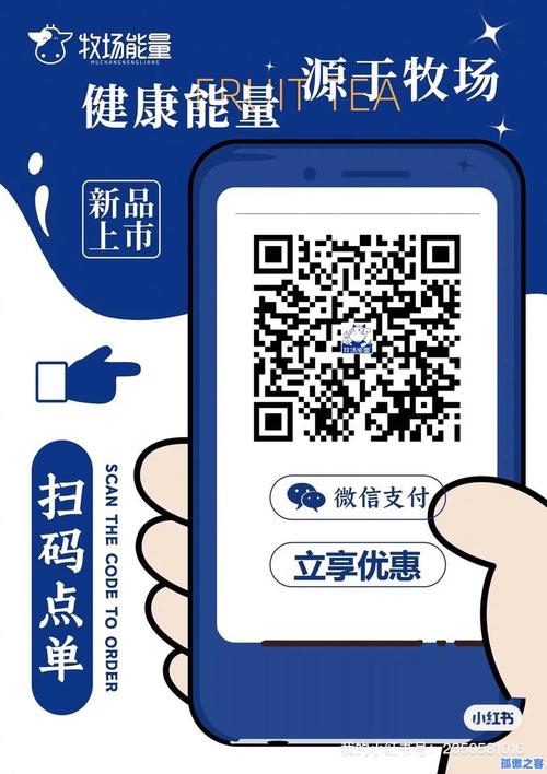 买赞自助下单平台简介