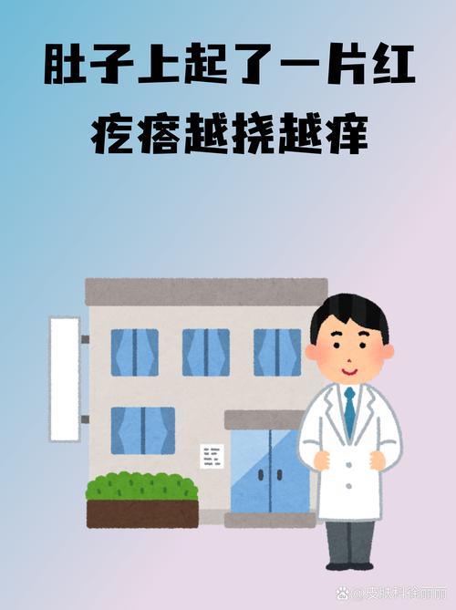 宣传,卫辉县疫情最新动态,防控措施及公众反应