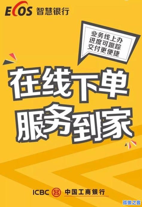 快手代刷网推广秒单,如何快速提升转化率?