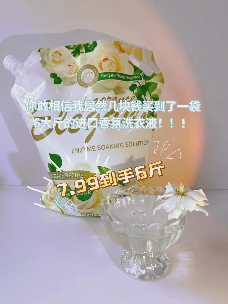 抖音点赞秒到账 detection and solution