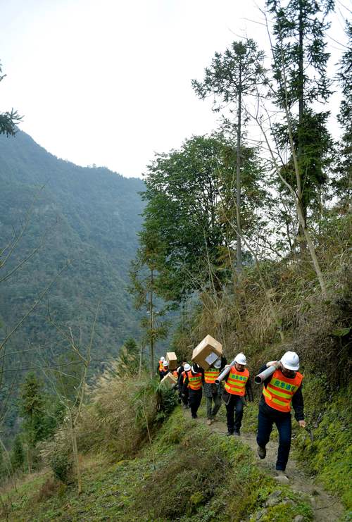 慢江大山发生疫情最新消息