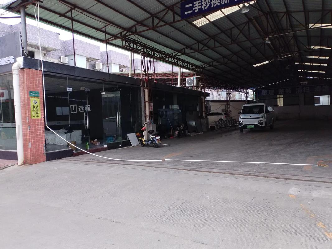 东莞市吉利(东莞吉利集团)在疫情期间表现出了极强的组织能力和抗压精神,迅速采取了一系列防控措施,保障了供应链的稳定运行。以下是关于东莞吉利疫情期间的最新消息