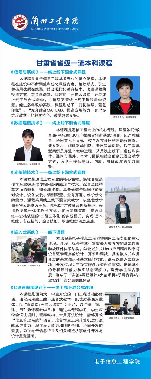 长沙建站专家指南，打造专业网站的必修课