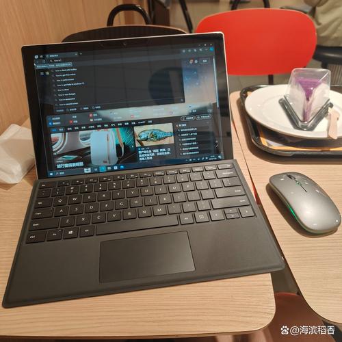 Mid平板电脑，高效办公的必备神器