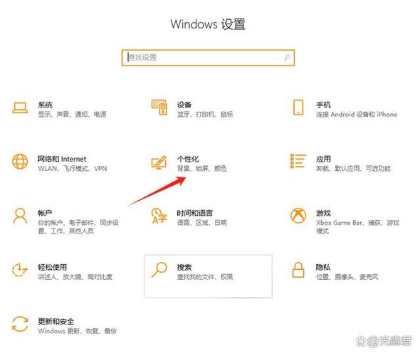 让电脑不休眠，提升使用效率的必修课