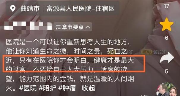 云南疫情外卖最新消息