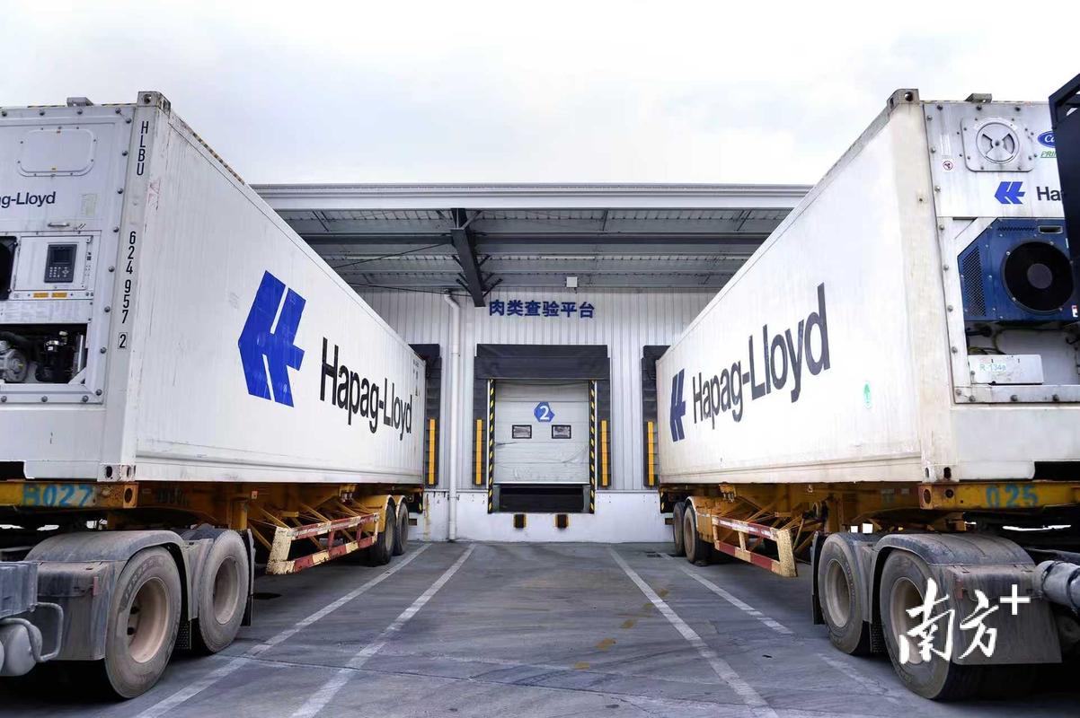 [1]疫情对江门外贸的影响