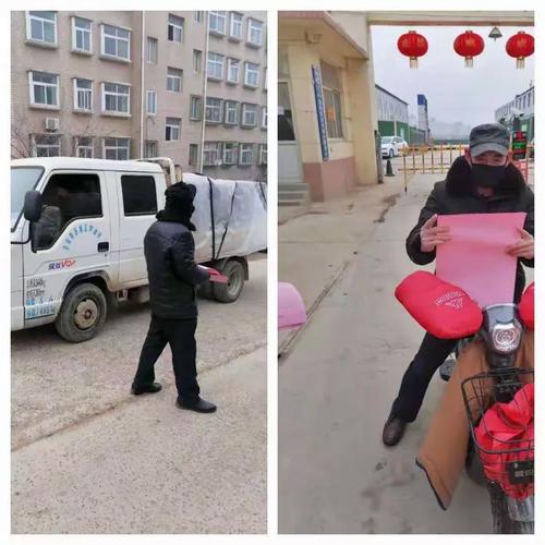 潘庄门口疫情最新消息