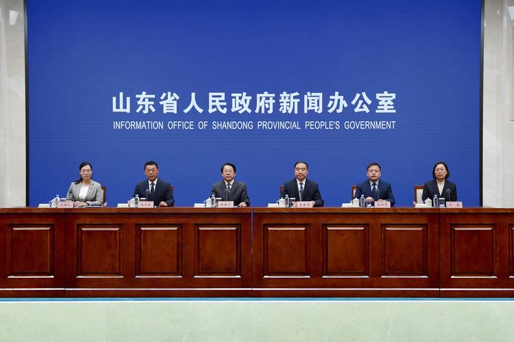 山东省疫情防控最新动态