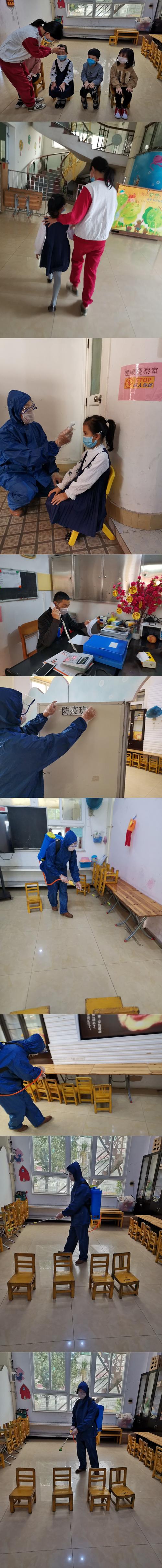 今天疫情来了!庵埠人如何应对?