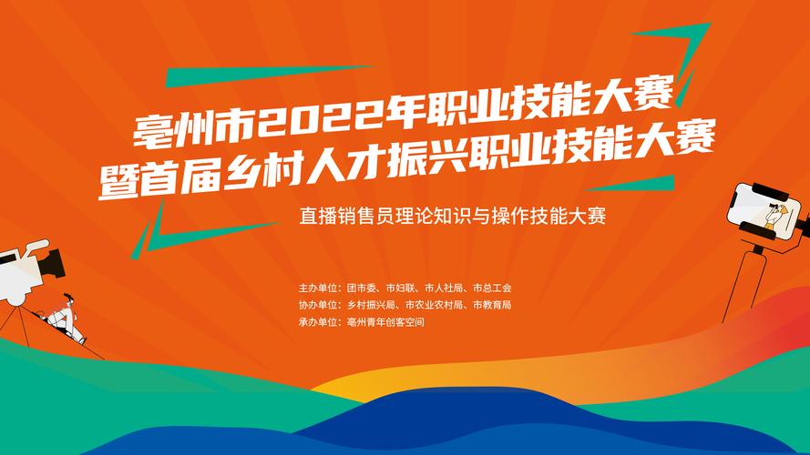 坚持创新思维，打造专业可信的宝安商城站