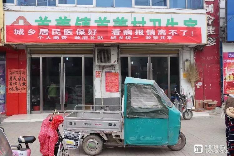 丰县网络推广，你真的了解吗？