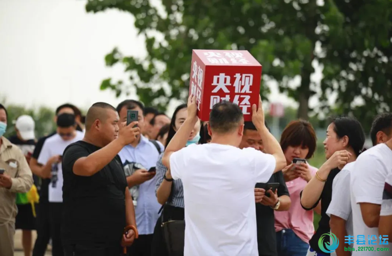 丰县网络推广,你真的了解吗?