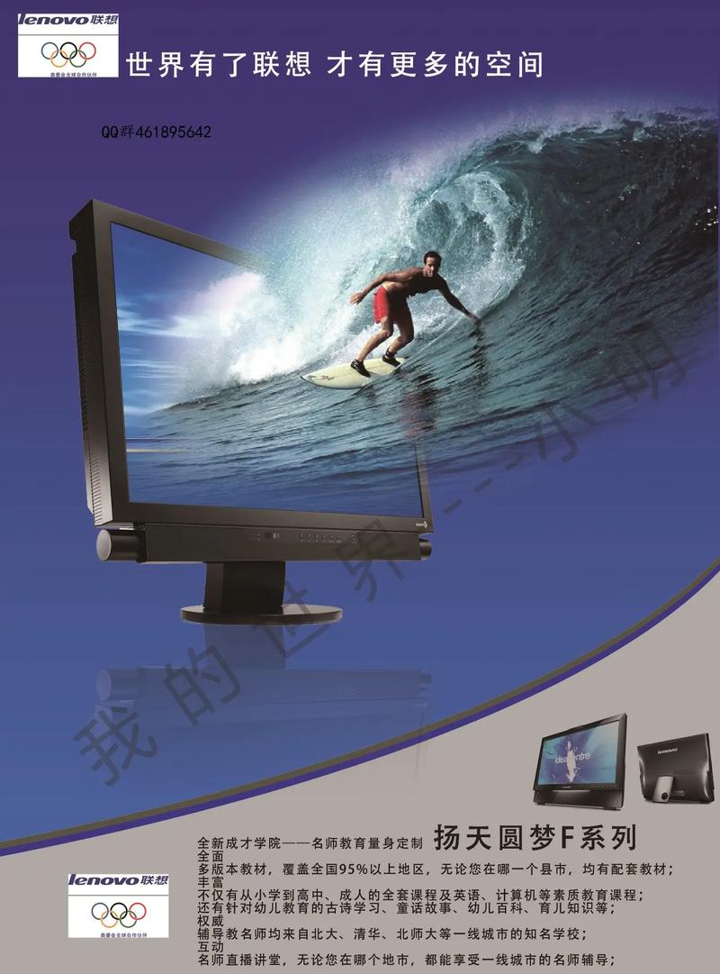 网络PS外包，技术与用户需求的双重挑战