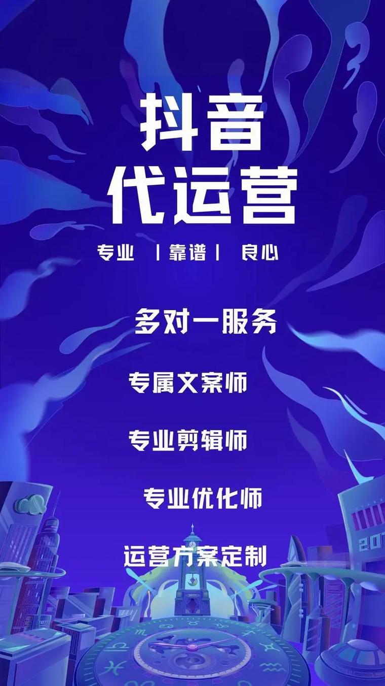 从刷浏览到互助代刷,抖音与快手的未来策略