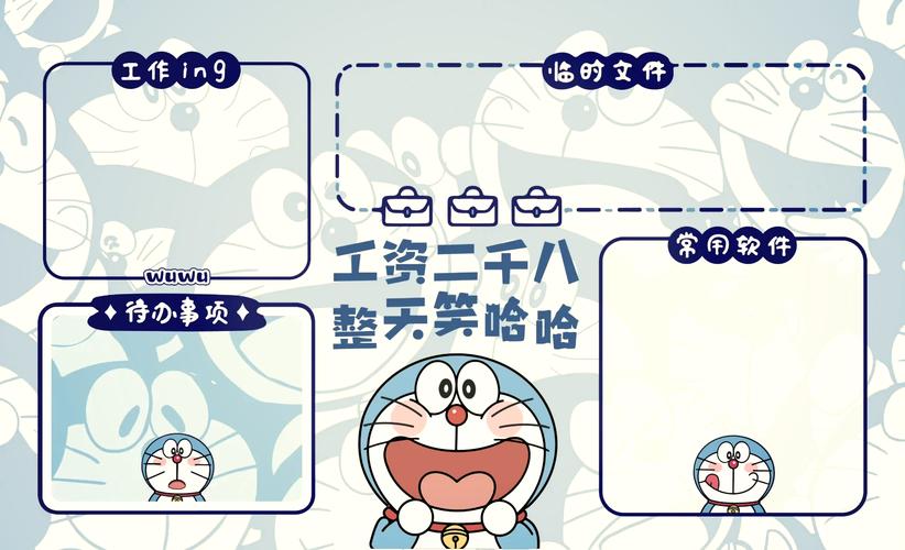 电脑配置如何选择适合桌面壁纸？