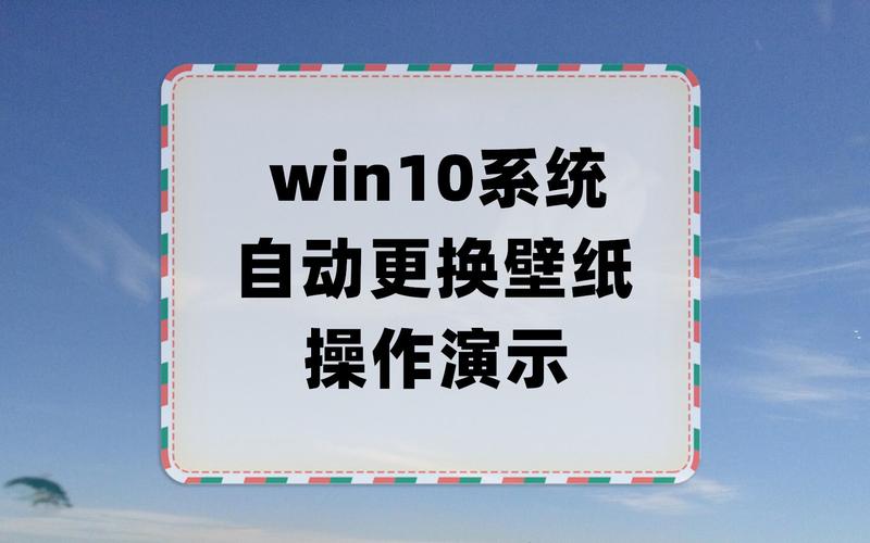 电脑配置如何选择适合桌面壁纸?