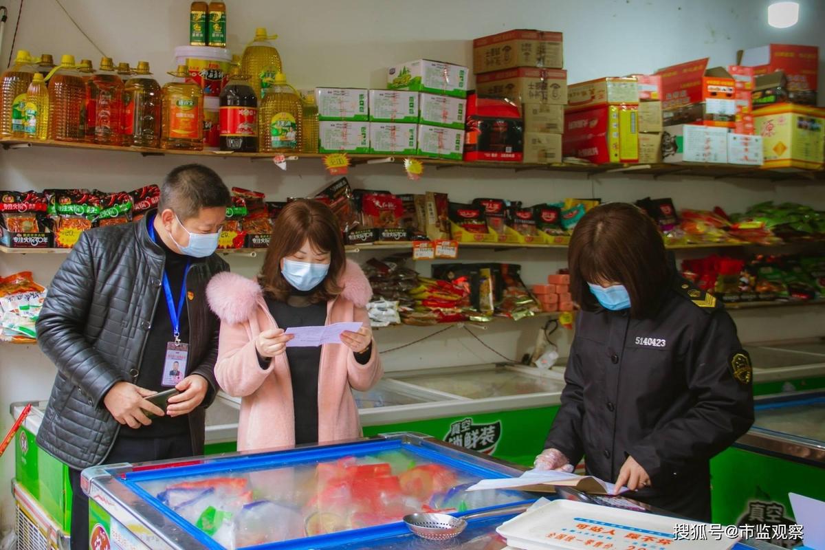 任城超市疫情最新动态，监测、物资供应与员工关怀