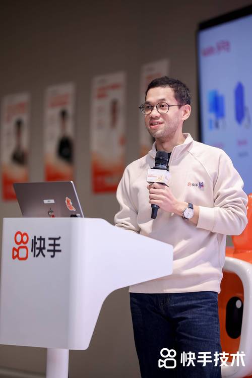 快手刷双击秒刷平台与真人机房业务，技术与市场双丰收？