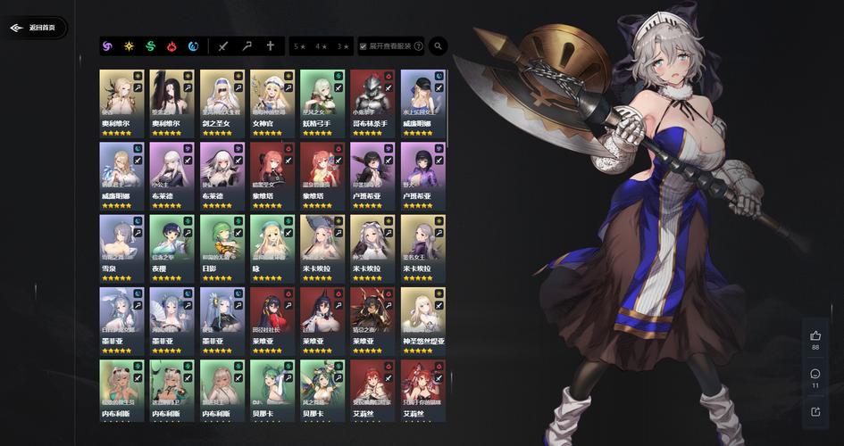 蚂蚁业务K-S比对iOS版，直播水军代的终极指南