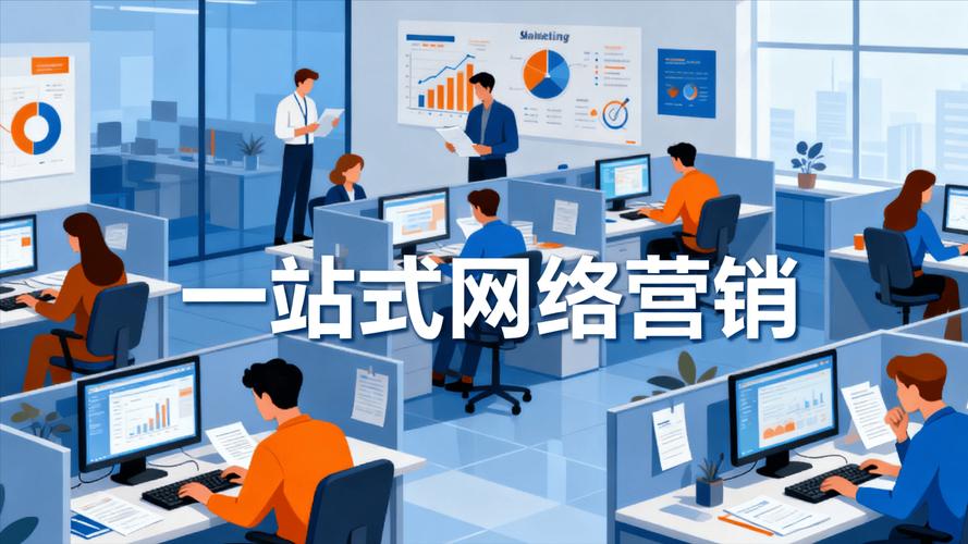 临汾网络营销推广公司推荐，找准定位，打造本地品牌影响力