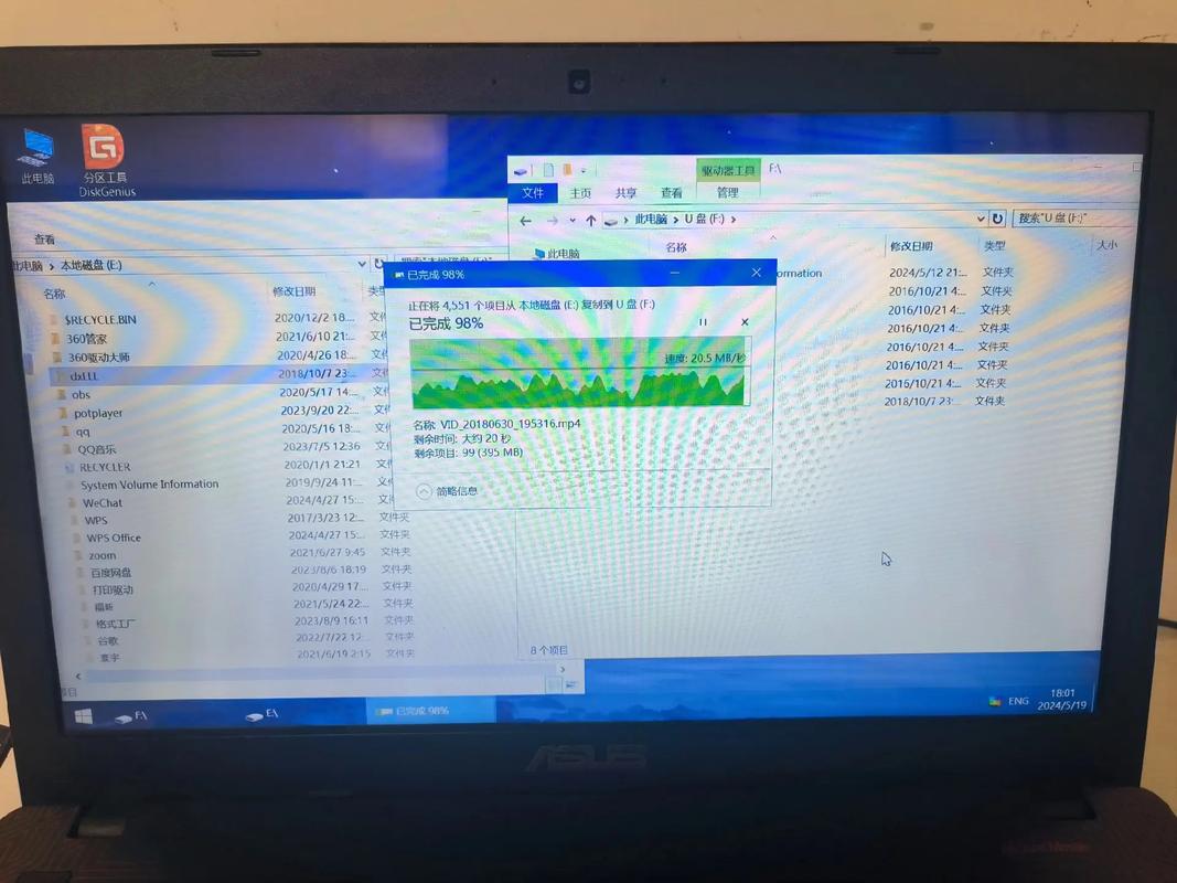 电脑启动速度慢,为什么?你是否也在为电脑运行时间发愁?