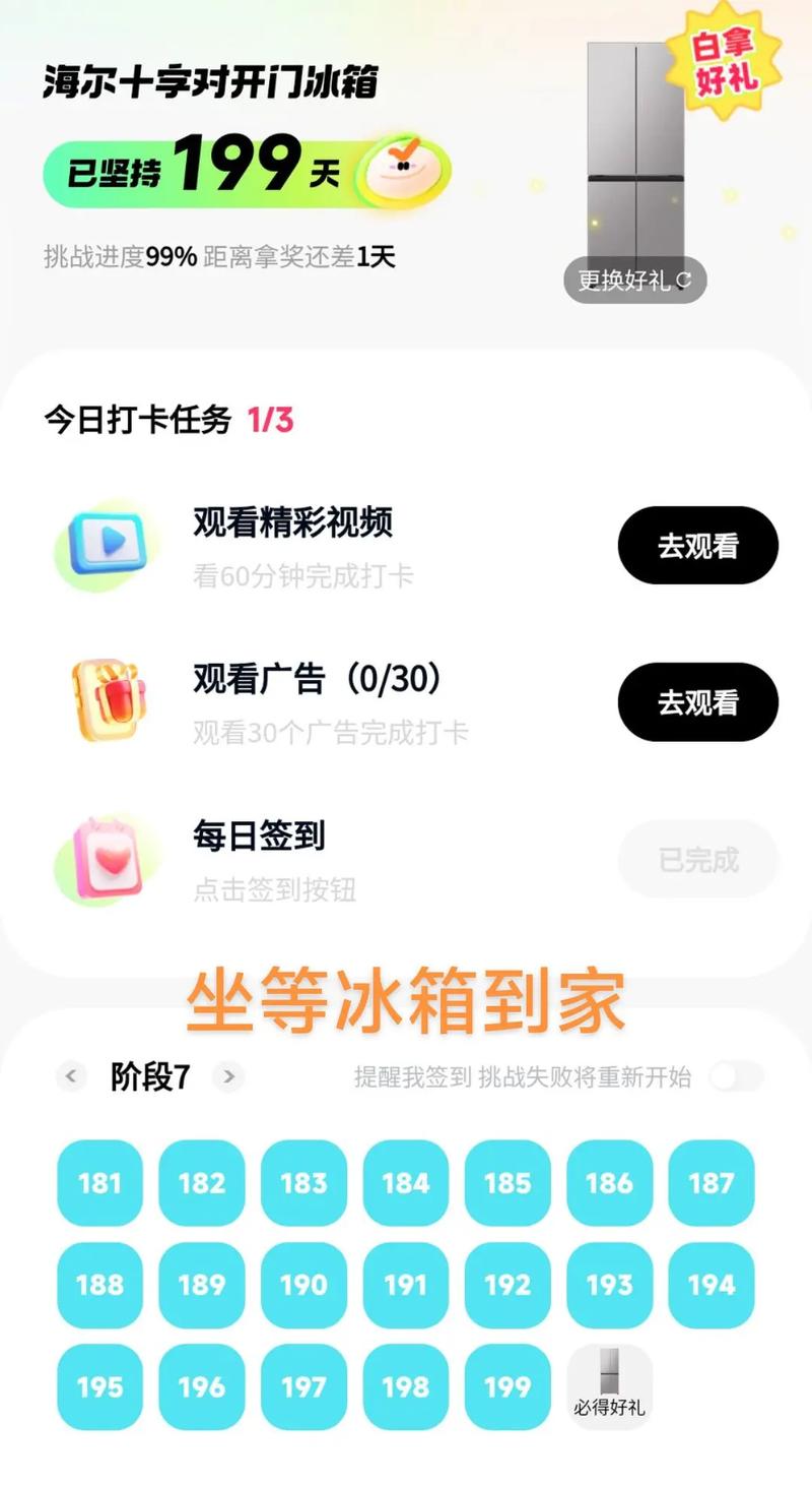 快手秒刷自助下载、Kesong Dou代运营服务，如何获取用户？