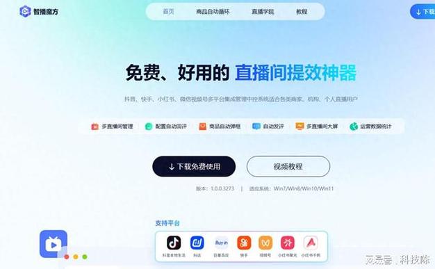 全网最低抖音代刷网，快手了解公司业务的优质平台推荐