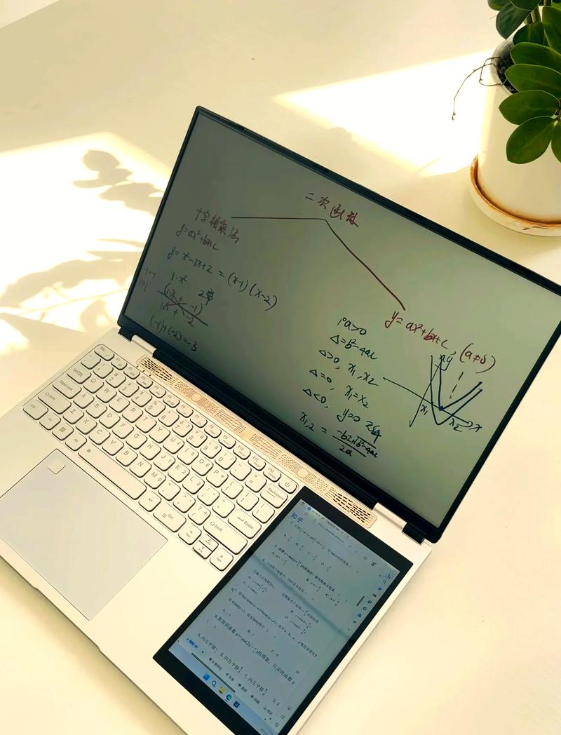 电脑的用处，让生活更高效，让生活更精彩