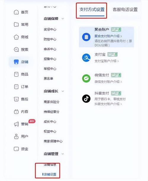 花蝴蝶抖音代 KS买赞 dy网站低价，如何在抖音上 effectively 搞定