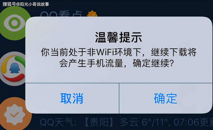 正确设置网络错误代码52，你必须知道的！