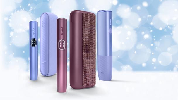 AI驱动的电子烟,重塑健康生活,开启科技与健康的完美结合