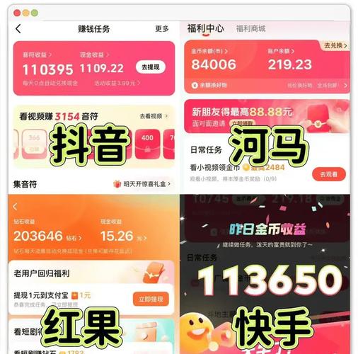 如何高效秒刷网站快手、抖音代刷平台？掌握这些小技巧，轻松提升内容质量！