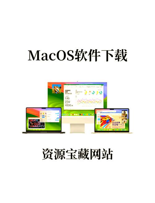 电脑之家软件下载指南—让你的电脑更高效！