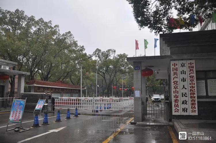 疫情无序地蔓延—揭阳市炮台疫情最新动态指南