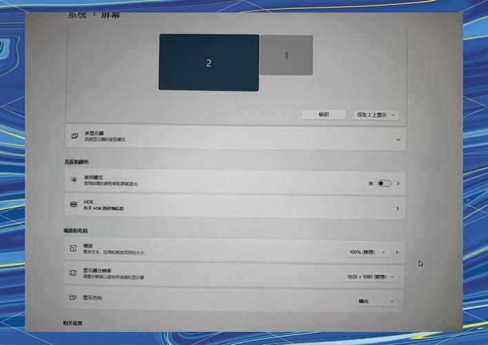 电脑显示器模糊，家里的电脑变慢了？这些小技巧能帮你解决！