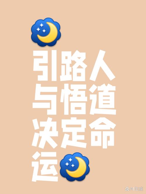 超凡网络，让人生动起来