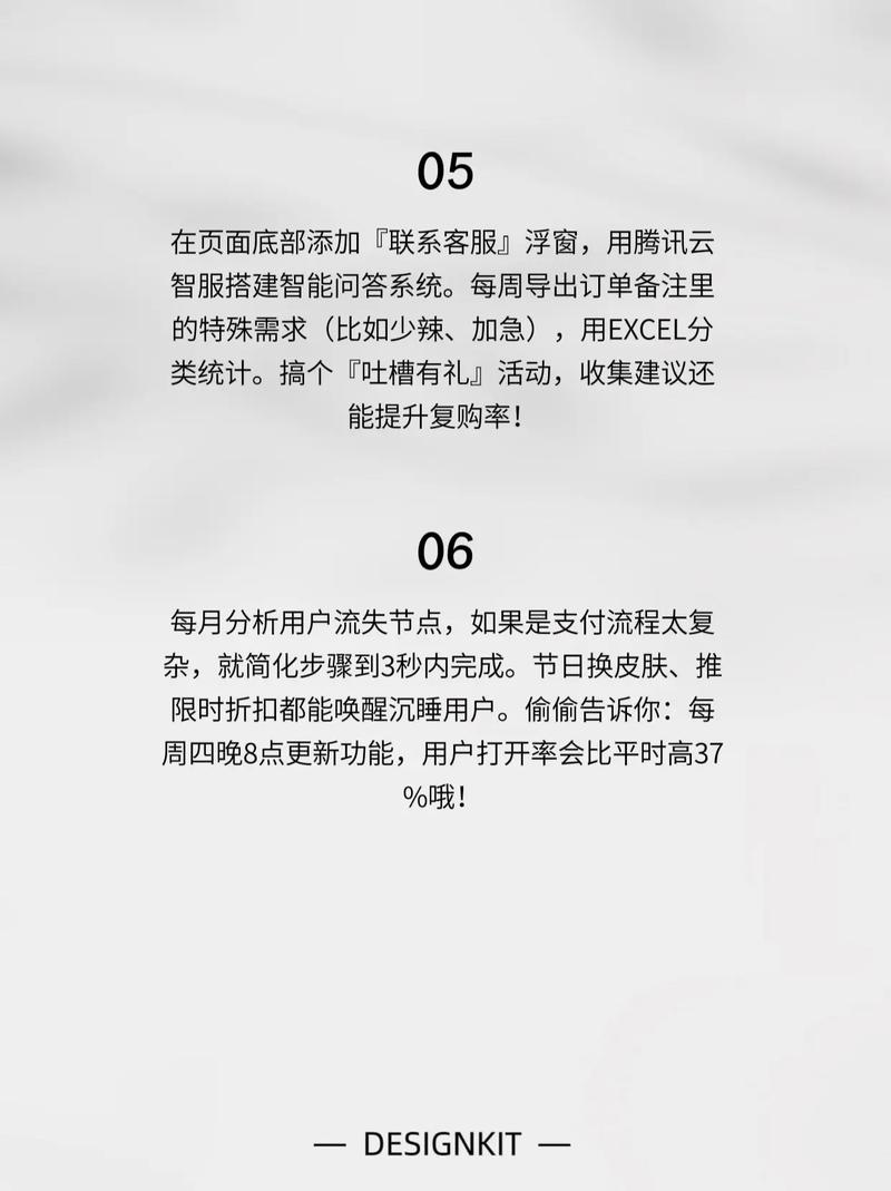 快手点赞自动下单秒到怎么操作？微信支付助力提升活跃度