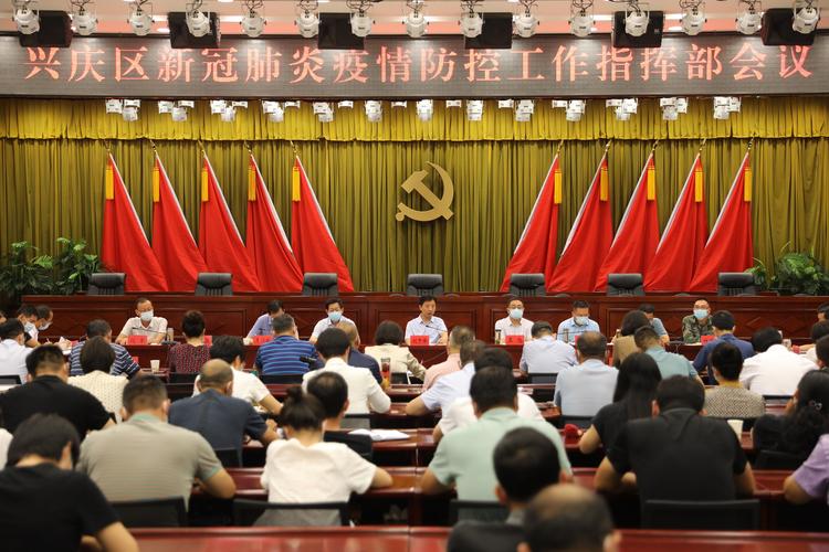 宁夏兴庆地区疫情防控指南,最新消息与应对措施