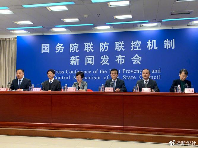 大王路口，新冠疫情最新动态与防控策略