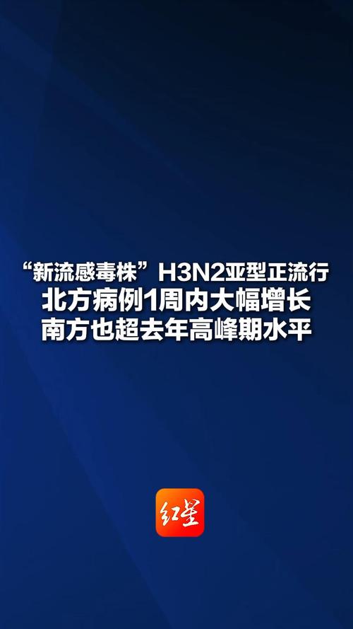 朝鲜病毒疫情最新消息