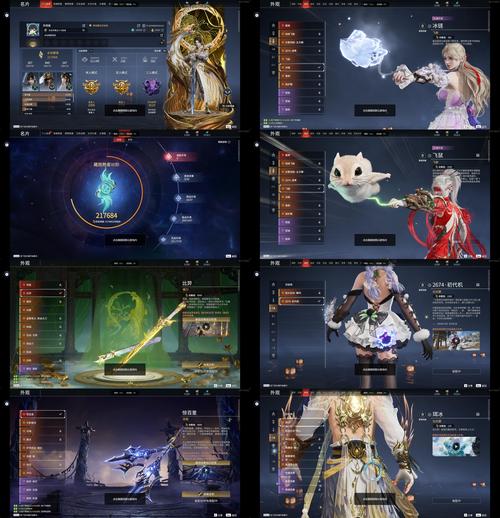 粉方刷赞自助,技术与用户互动的双刃剑